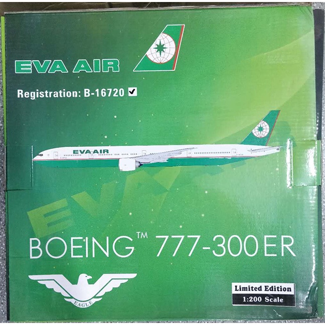 1Eagle 1/200 長榮航空 波音飛機B777-300ER B-16720 合金客機模型