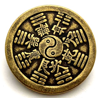 現貨 中國山鬼錢黃銅舊銀紀念章 擺件銅幣工藝紀念幣