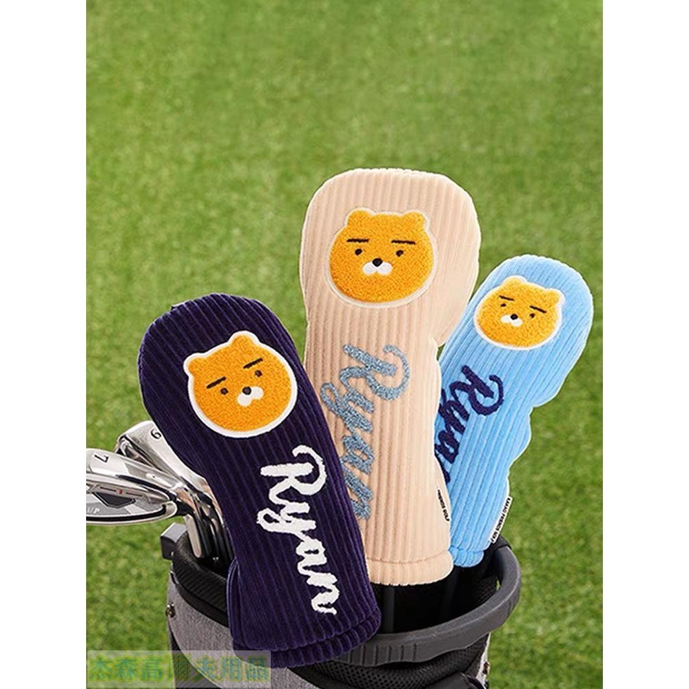韓國正品代購秋冬系列高爾夫卡通絨面小雞腿一號木球杆套