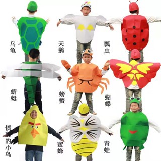 海洋動物服裝環保無紡布服裝兒童cos龜蟹蛙時裝秀cl海洋動物服裝環保無紡布表演服兒童cos烏龜螃蟹青蛙時裝表演服10.2