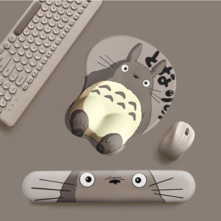滑鼠墊 3D立體 新款可愛龍貓3d立體滑鼠墊鍵盤手託兩件套耐髒防腱鞘炎護腕高顏值