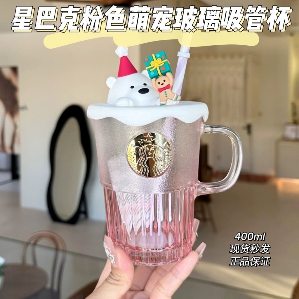 ★ins星巴克杯子 星巴克杯子粉色萌寵銘牌玻璃杯帶矽膠杯蓋玻璃水杯耶誕節新年禮物