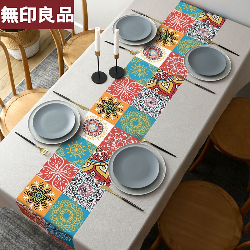 桌布無印良品桌布防水防油免洗防燙家用長方形檯布中式茶几pvc餐桌墊
