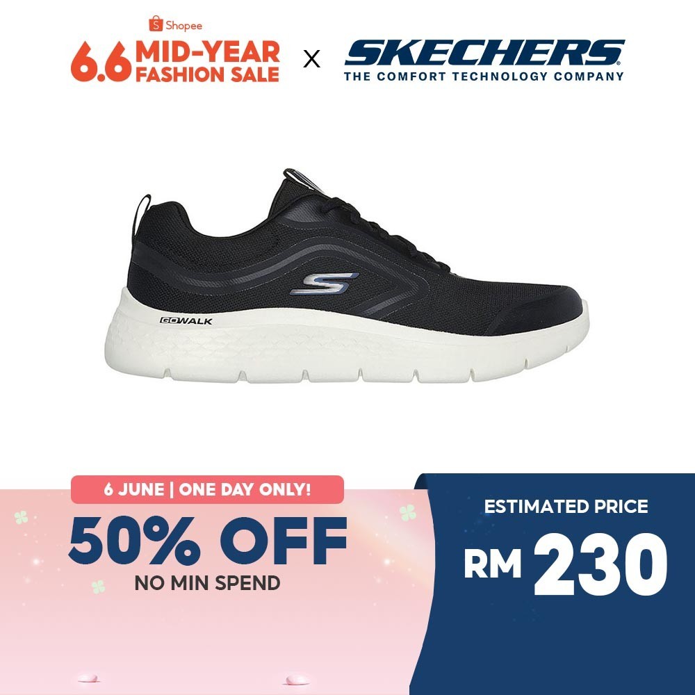 思克威爾 Skechers 男士 GOwalk Flex 步行鞋 - 216508-BKBL 風冷 Goga Mat K