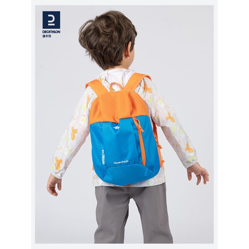 現貨  迪卡儂兒童小書包後背包男女戶外旅行休閒背包運動包雙肩背包KIDD