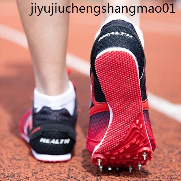 熱銷. 海爾斯釘鞋運動會短跑比賽男女中考小學生訓練專業田徑兒童釘子鞋