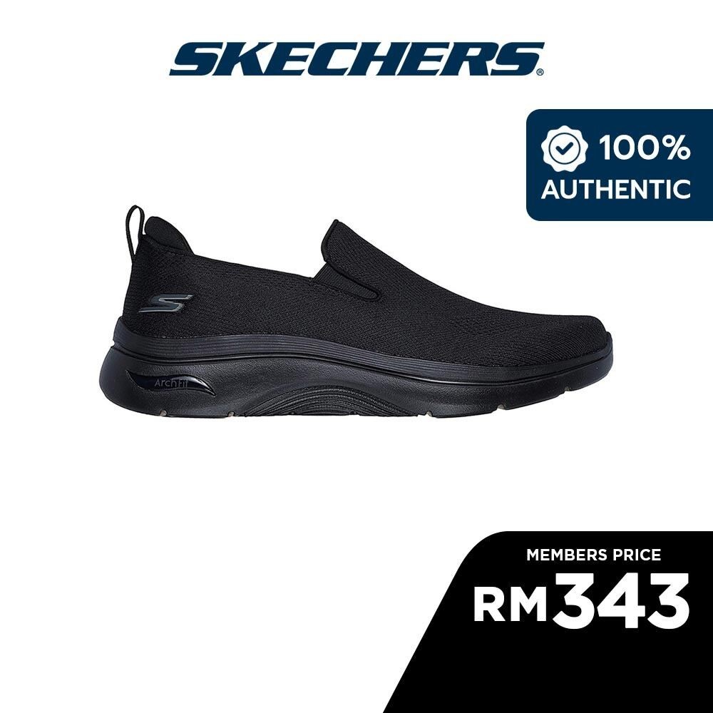 思克威爾 Skechers 男士 GOwalk Arch Fit 2.0 Melodious 1 步行鞋 - 21651