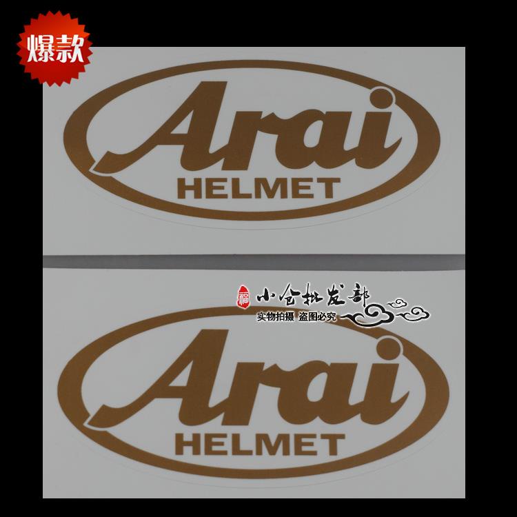 摩托車貼紙 ARai LOGO LOGO車貼電動車罩划痕貼花自行車貼標銷售