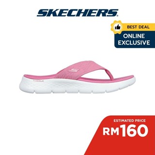 思克威爾 Skechers 女士 On-The-GO GOwalk Flex Splendor 涼鞋 - 141404-