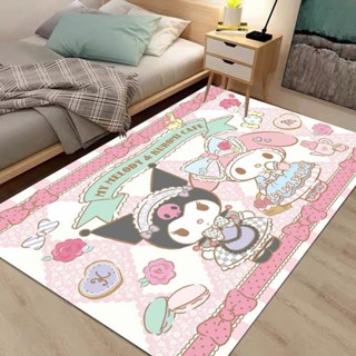 【現貨】庫洛米美樂蒂玉桂狗地毯可愛卡通床邊毯兒童房間客廳茶几臥室地毯 學生黨 上班族 家居生活
