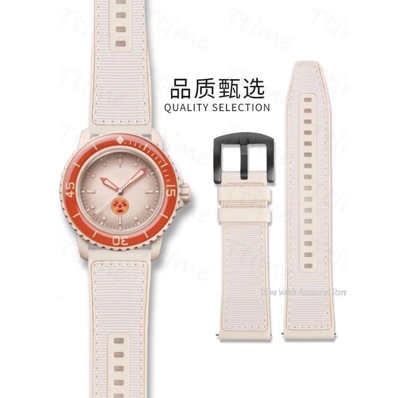 高品質適配耐用帆布橡膠錶帶適用於 Blancpain X S-Watch 聯名五十 系列 22 毫米復古矽膠錶帶柔軟運動