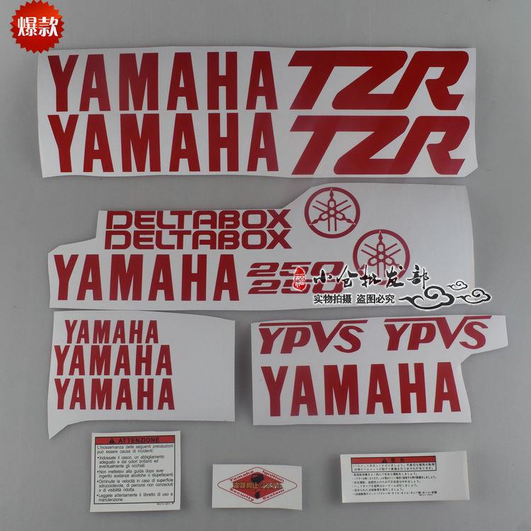 山葉 Tzr250汽車貼花yamaha雅馬哈t-125 125 TZR125貼紙反光貼標花熱賣