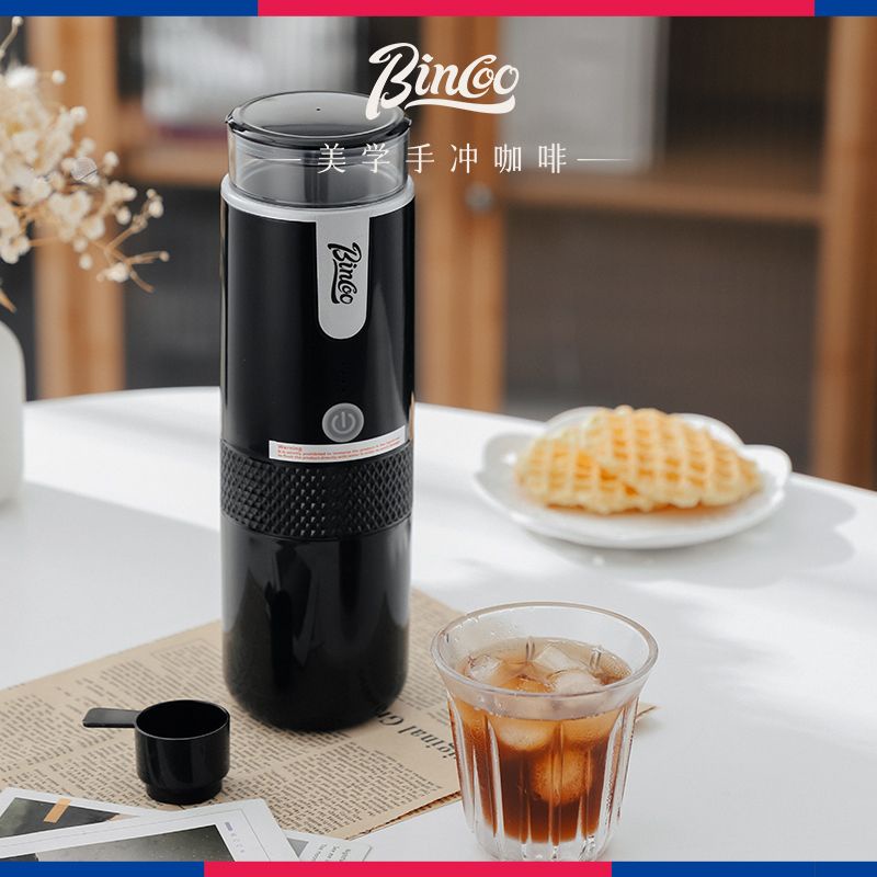 Bincoo便攜美式咖啡機 隨身電動家用小型咖啡機 戶外旅行車用咖啡粉膠囊咖啡機 便捷咖啡機