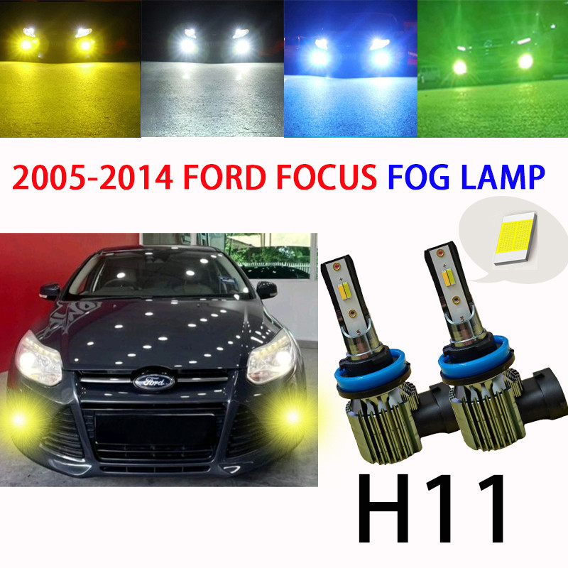 適用於福特 FOCUS 2004-2010 霧燈 LED 燈泡冰藍色白色黃色 Lampu 聚光燈運動燈 Mentol K