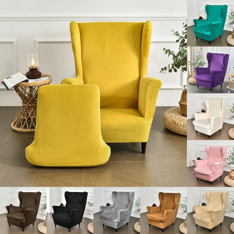 【15色】2片式 天鵝絨老虎凳套 IKEA宜家 STRANDMON斯佳蒙沙發椅套 扶手椅套 單人休閒椅沙發套
