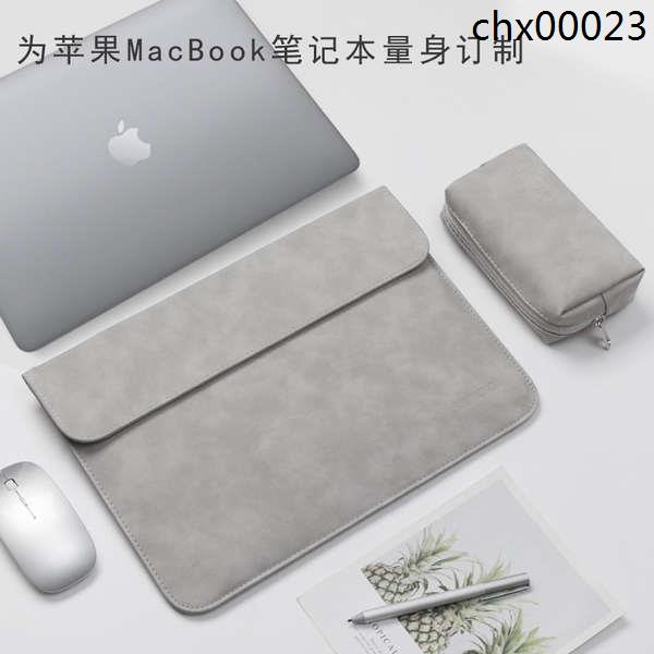 現貨· 適用14寸Macbook Pro A2442蘋果筆電包M3 max M2 16內袋A2485保護套防水