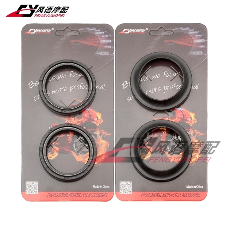 適用雅馬哈FZS1000 FZ1 Fazer FZS1 MT-10 MT10 前減震油封防塵蓋