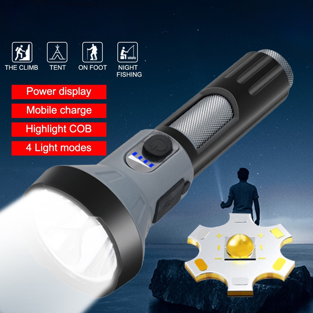 Led+cob LED超亮戶外手電筒野營燈使用18650電池按壓開關IPX4防水