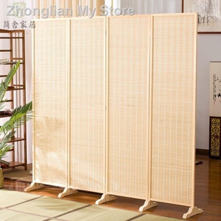 牆隔隔板/新中式竹屏客廳擋板臥室移動折疊簡約現代屏蔽