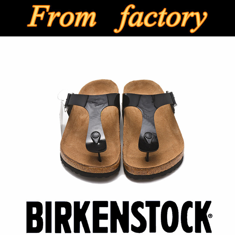 現貨 Birkenstock Gizeh 軟木沙灘鞋情侶涼鞋拖鞋