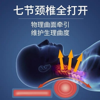 護頸枕 按壓充氣 記憶棉決明子頸椎枕頸椎專用枕頭蕎麥皮護頸枕成人修復決明子單人圓枕芯