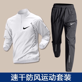 Sports suit for male athletes, track and field tra運動套裝男體育生田徑