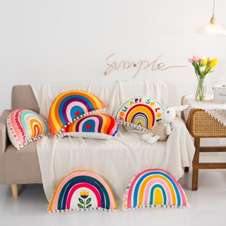 荷蘭絨 INS風 彩虹抱枕 枕頭 坐墊 靠墊 客廳沙發靠墊