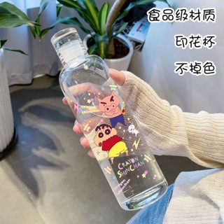 【熱銷】高顏值 蠟筆小新杯子 透明塑膠水杯印花動漫周邊ins防摔動畫定做 新之助系列 送朋友禮物