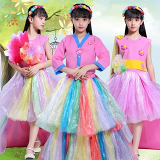 六一環保服裝兒童時裝秀表演服手工材料時裝秀diy親子裝走秀拖尾11.8