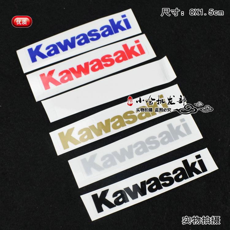 KAWASAKI 川崎忍者 250/300R EX300 ZX300 貼花前擋風玻璃標籤川崎字母促銷
