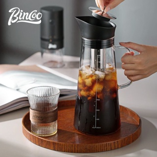 Bincoo 冷萃壺 家用玻璃咖啡壺 大容量過濾萃取壺沖泡器具冰滴冷泡瓶 咖啡壺 咖啡器具 分享壺