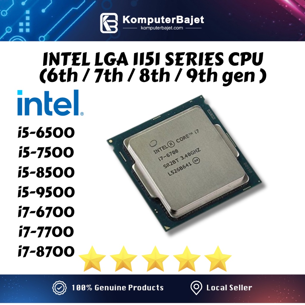英特爾處理器 LGA 1151 i5-6500 i5-7500 i5-8500 i5-9500 i7-6700 i7-7