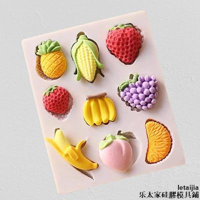 【重磅推出】矽膠模具水果巧克力仿真草莓玉米橘子桃子香蕉鳳梨翻糖蛋糕裝飾