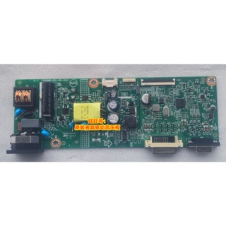聯想 TE22-11 A21215FE3 電源板 驅動板 715GB860 液晶顯示器
