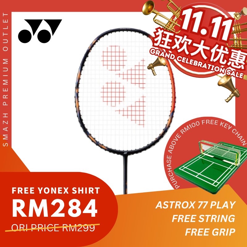 Yonex ASTROX 77 PLAY(自由線、握把和 YONEX 襯衫)