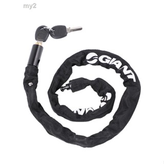 現貨=正品GIANT捷安特鎖山地腳踏車鋅合金鏈條鎖防盜鎖鋼鏈鎖騎行裝備