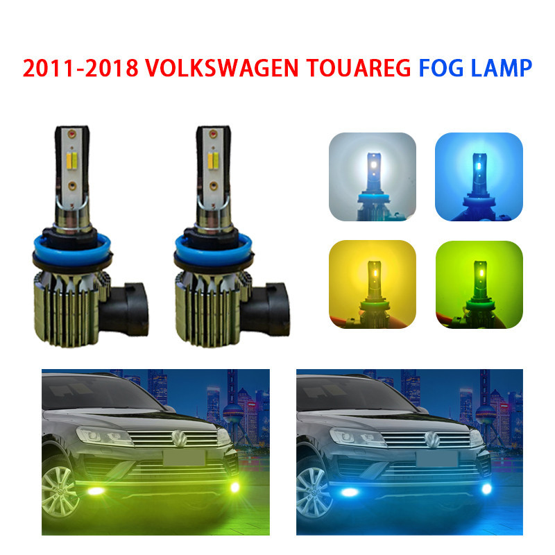 VOLKSWAGEN 2 件 H11 霧燈適用於大眾途銳 2011-2018 超亮霧燈 H11 LED 前霧燈金燈/白色