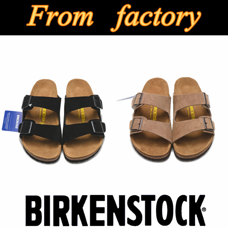 Birkenstock Arizona 軟木拖鞋男女涼鞋拖鞋