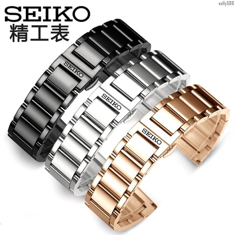 《柔軟舒適》SEIKO不鏽鋼錶帶 鋼帶男精工5號 潛水 鮑魚 SRPC31J1原裝精鋼錶鏈