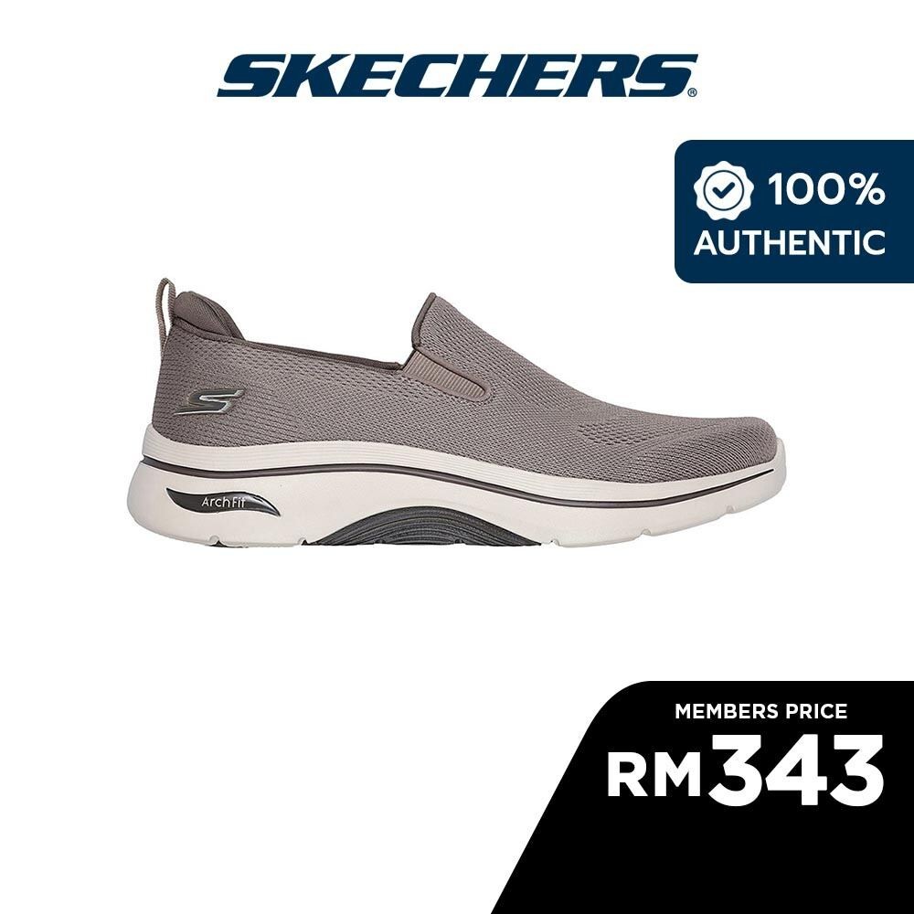 思克威爾 Skechers 男士 GOwalk Arch Fit 2.0 Melodious 1 步行鞋 - 21651