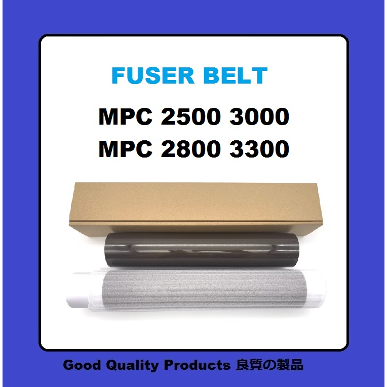 RICOH 定影帶 A+ B238-4070 MPC2500 定影帶適用於理光 MPC2000 C2500 C2800