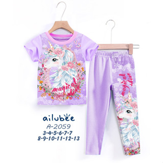 [3Y-13Y] Ailubee 獨角獸 2059 睡衣/睡衣 Baju Tidur Budak Perempuan