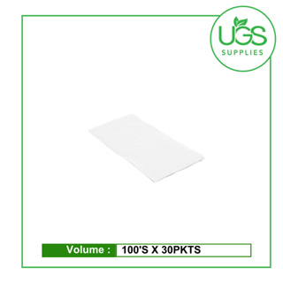 午餐餐巾紙 1/8 白色 V/P 2PLY 33CM X 33CM (100'S X 30PKTS)