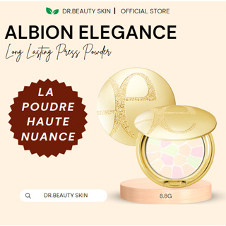 [ALBION Elegance La Poudre Haute Nuance 長效粉餅 8.8g 01 優雅/04 夜