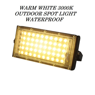50w LED戶外射燈