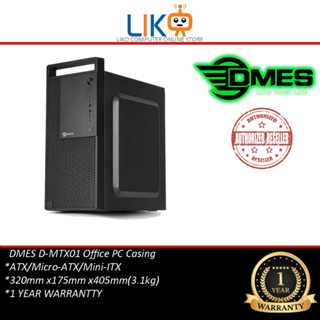 Liko DMES D-MTX01 Micro-ATX / Mini-ITX 辦公電腦桌面外殼 - 1 年保修
