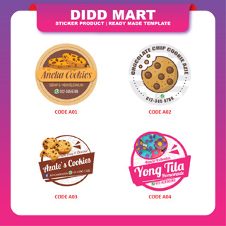 【DIDDMART】自製標籤貼紙產品貼紙食品貼紙Balang Kuih