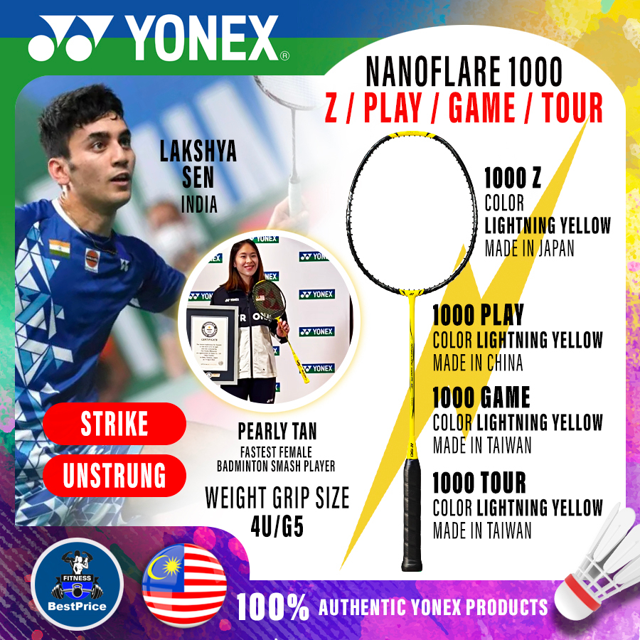 Bps Yonex Nanoflare 1000 Play Game Tour 1000Z 羽毛球拍球拍架 4U/G5