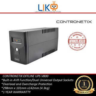 Liko Contronetix離線UPS V800 800VA V1200 1200VA UPS備用電池