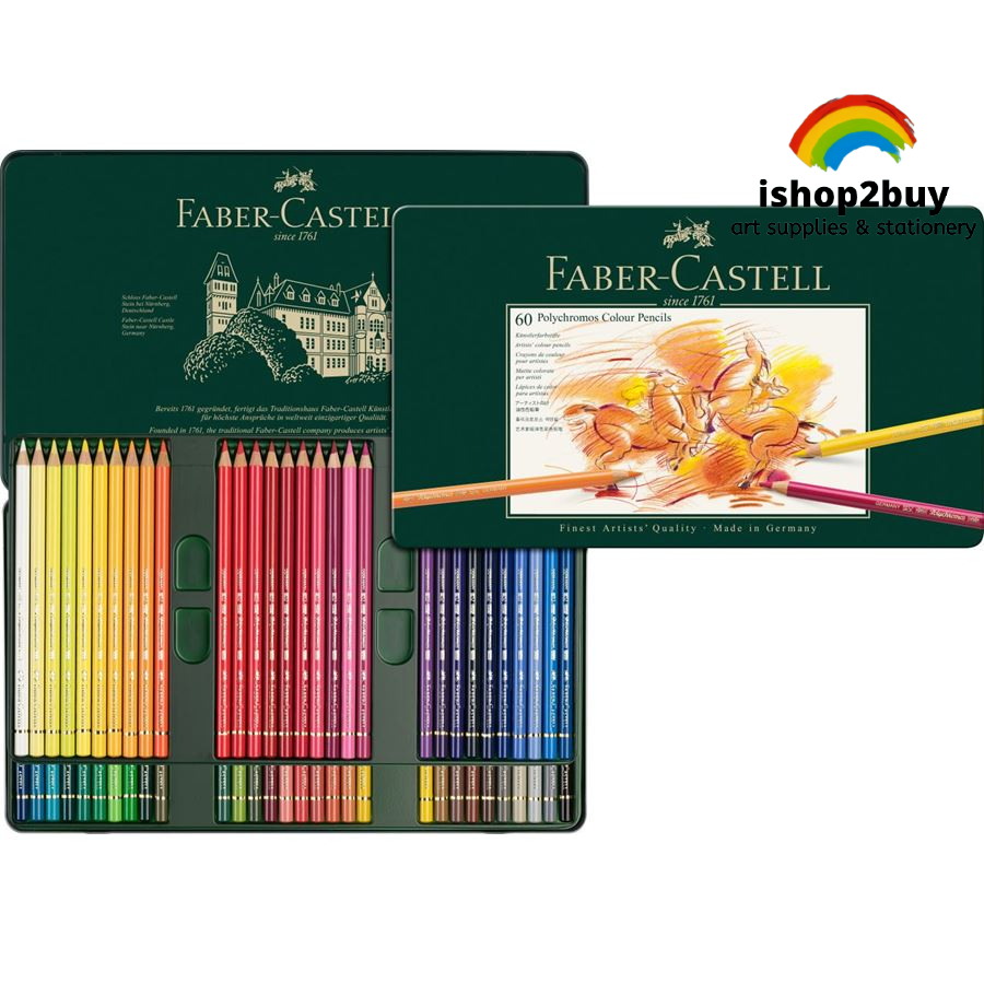 Faber Castell Polychromos的價格推薦- 2023年7月| 比價比個夠BigGo